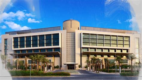 مستشفى الملك عبدالله الجامعي للولاده